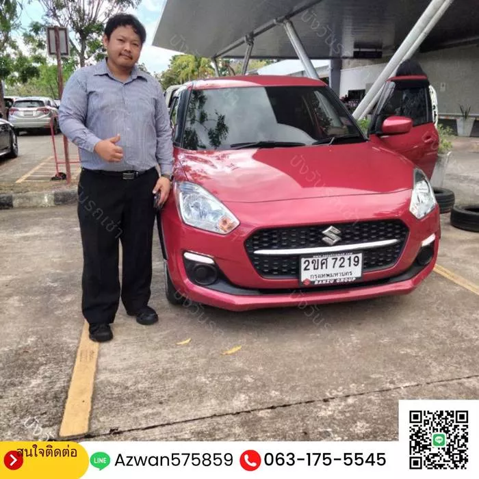 รถเช่าตรัง - ภาพบริการ 10